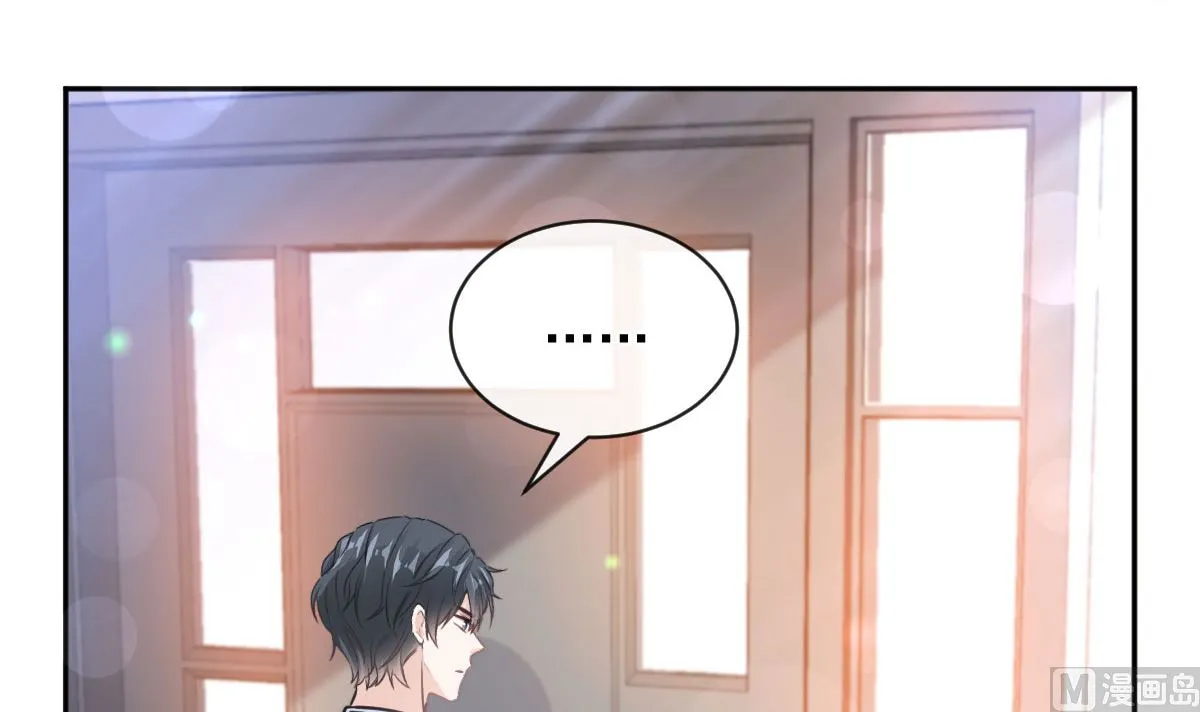 第299话 有她的地方才是家 第108页
