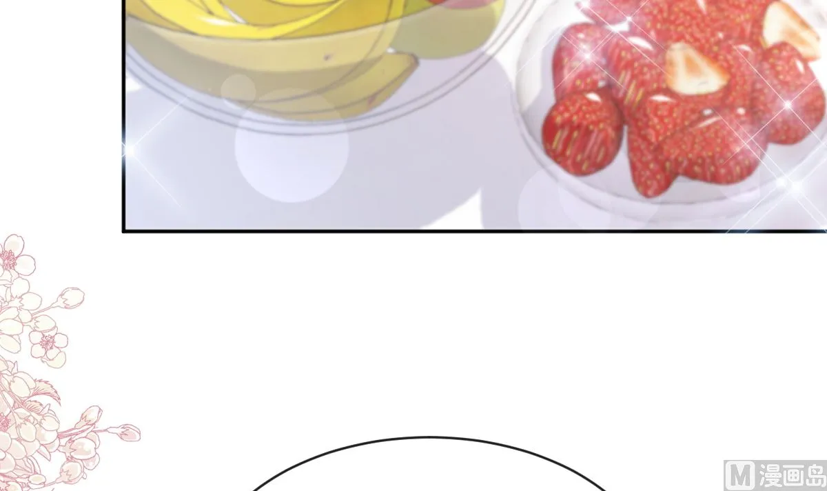 第301话 鬼医陆尧闪亮登场！ 第33页