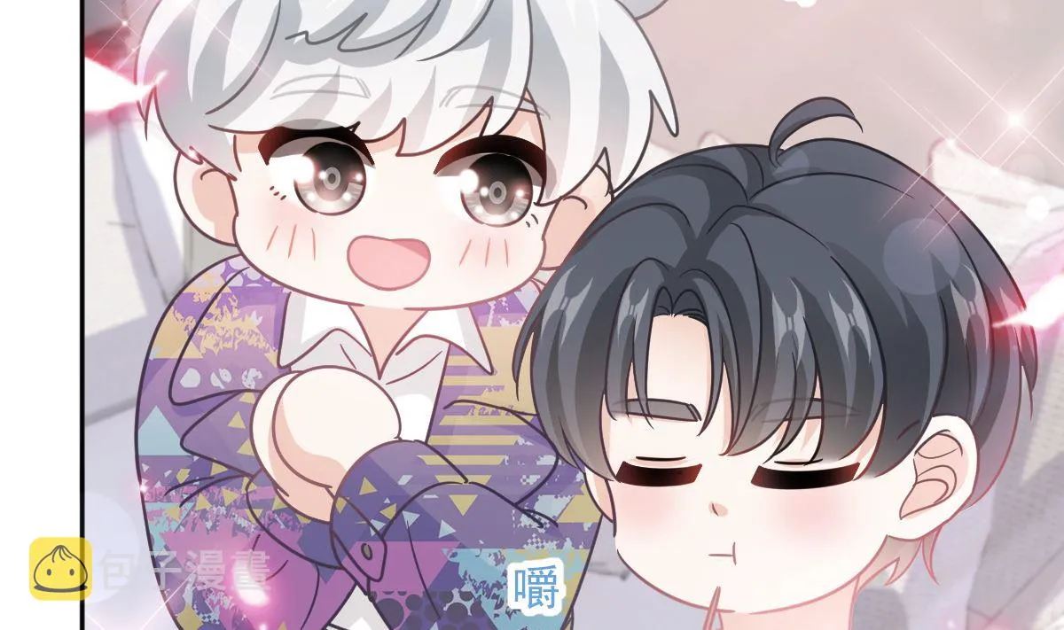 第301话 鬼医陆尧闪亮登场！ 第38页