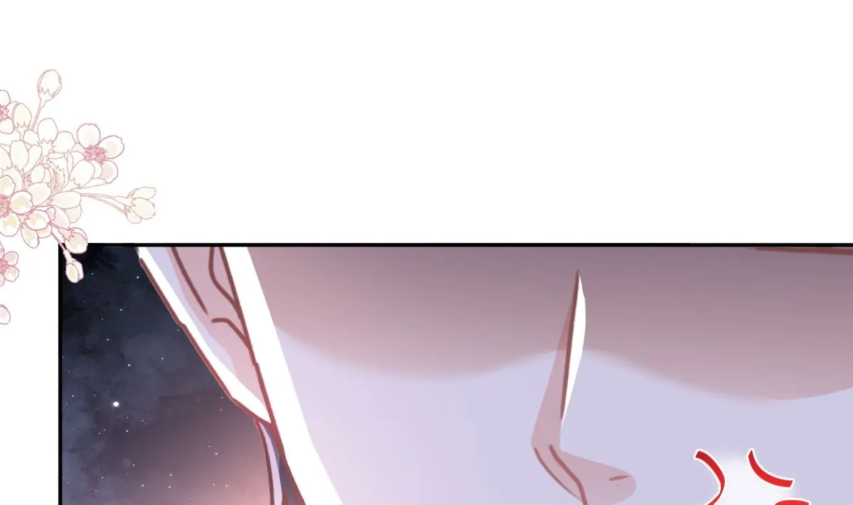 第301话 鬼医陆尧闪亮登场！ 第43页