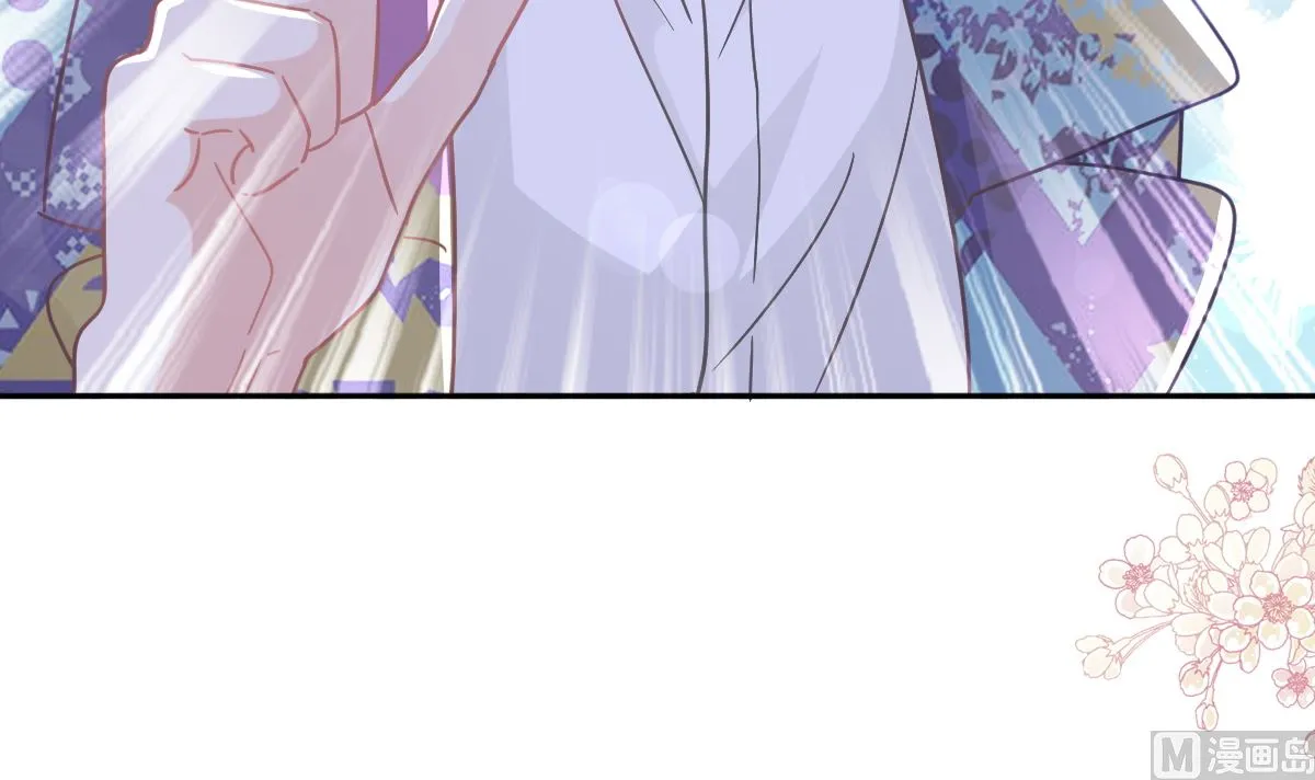 第301话 鬼医陆尧闪亮登场！ 第90页