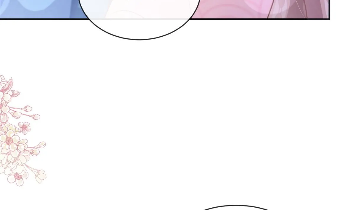 第301话 鬼医陆尧闪亮登场！ 第104页