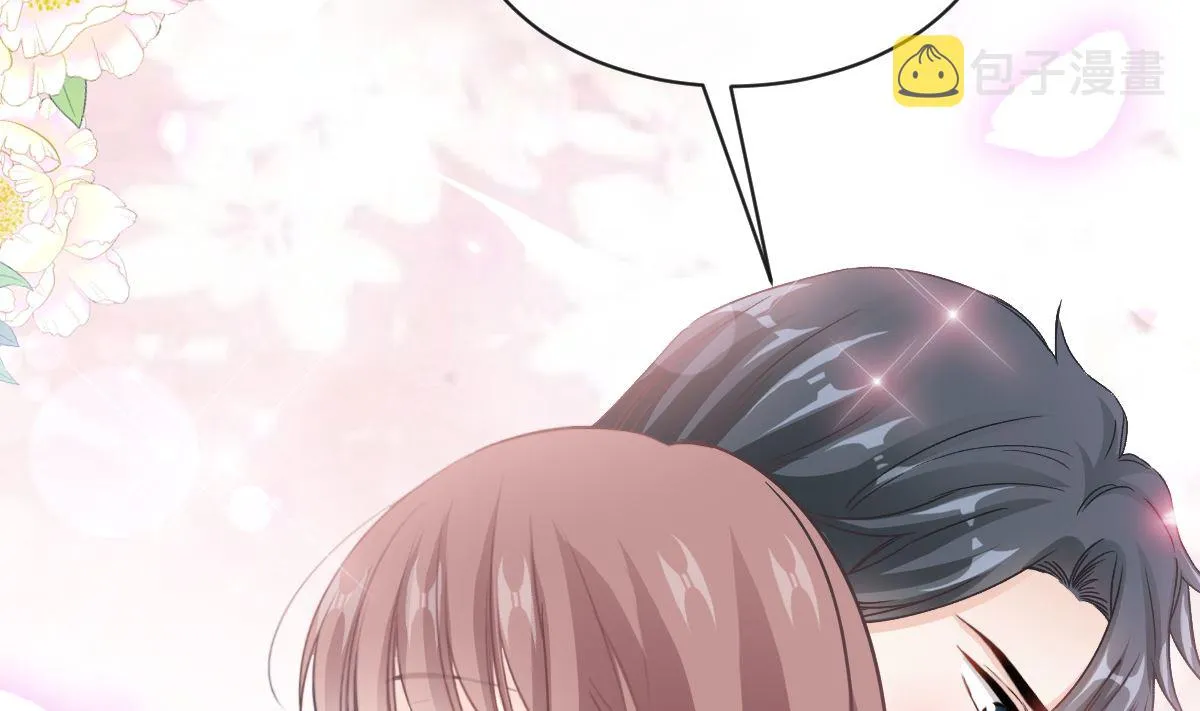 第301话 鬼医陆尧闪亮登场！ 第109页