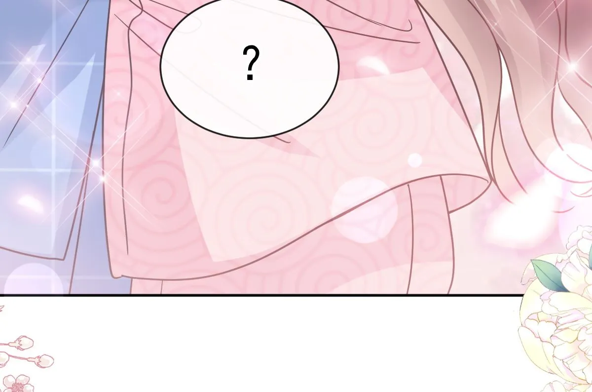 第301话 鬼医陆尧闪亮登场！ 第112页