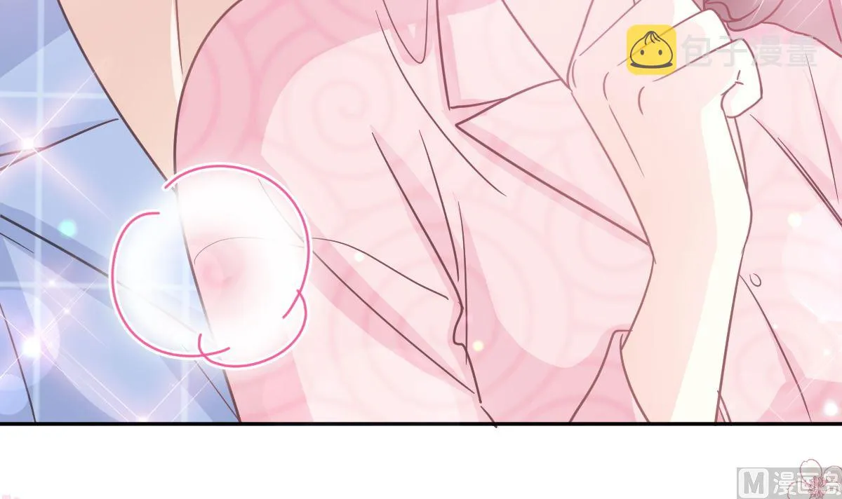 第302话 该陪我了 第36页