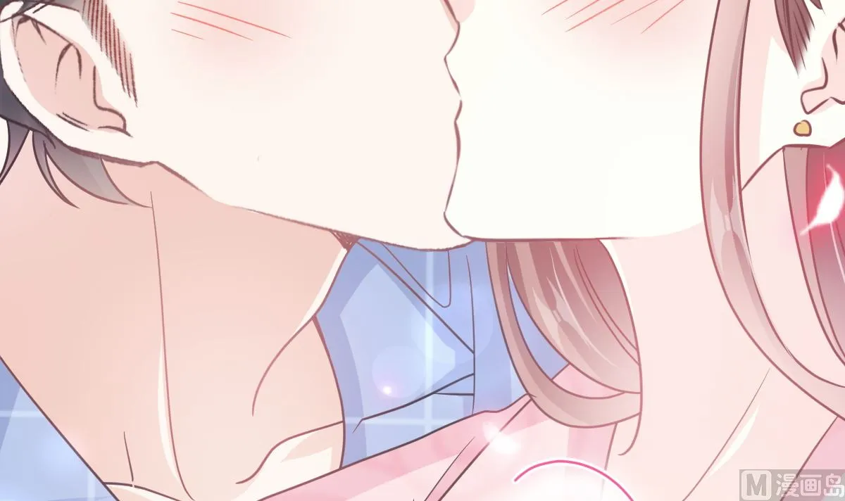 第302话 该陪我了 第39页