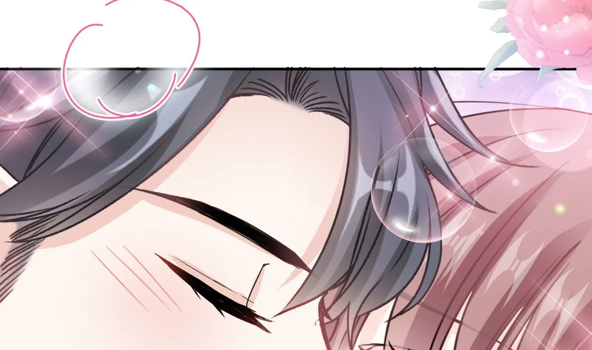 第302话 该陪我了 第41页