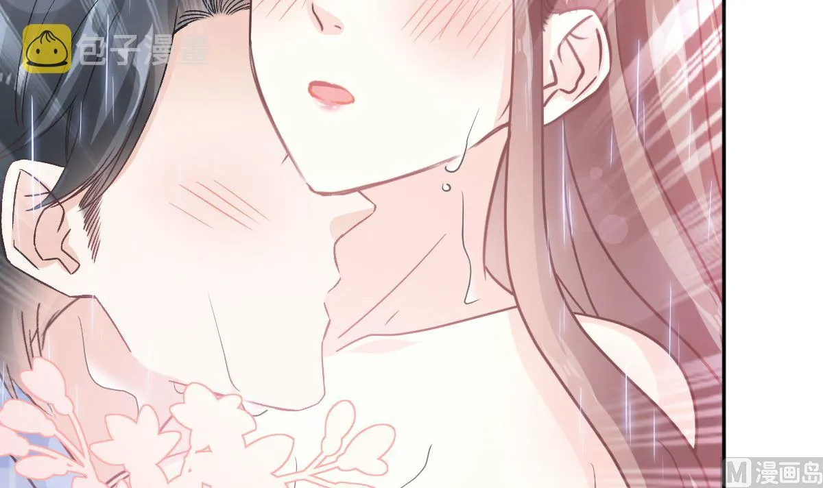 第302话 该陪我了 第63页