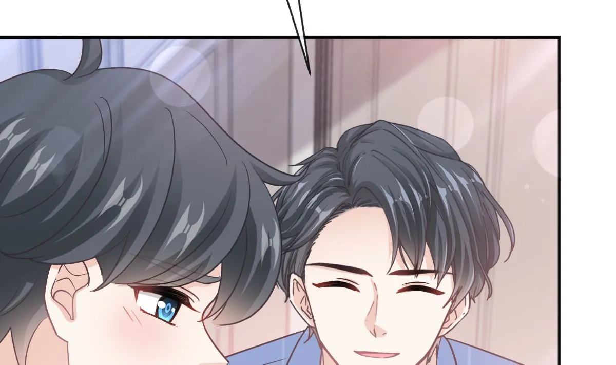 第302话 该陪我了 第92页