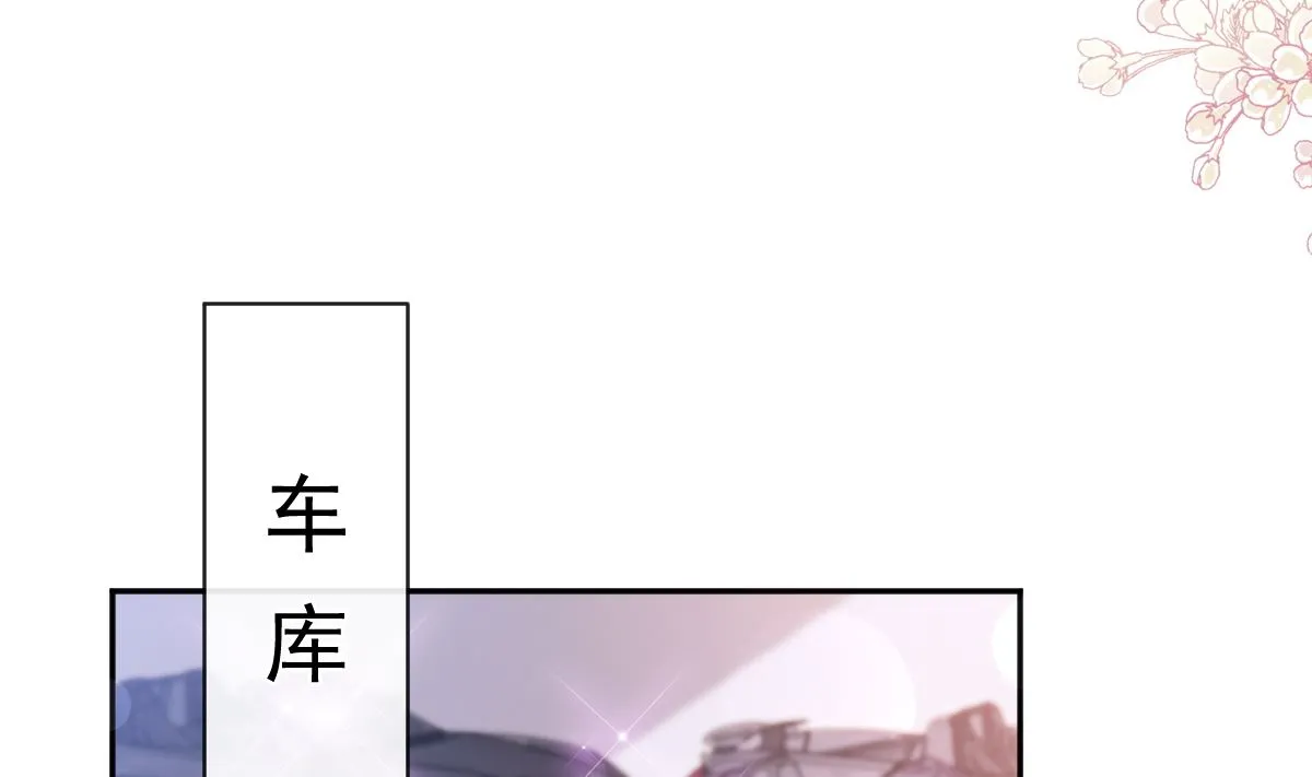 第303话 远远接受他了 第14页