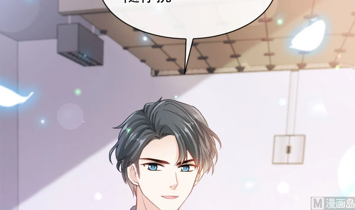 第303话 远远接受他了 第18页