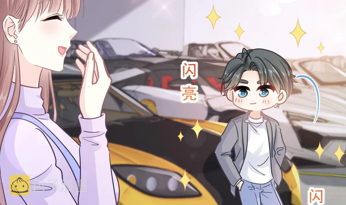 第303话 远远接受他了 第23页