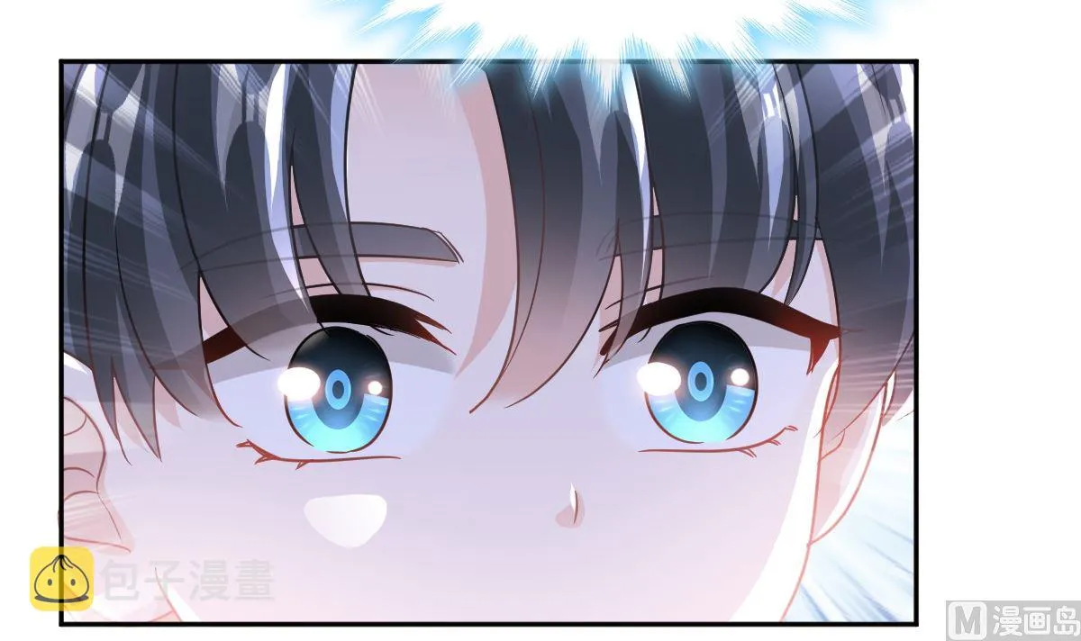 第303话 远远接受他了 第39页