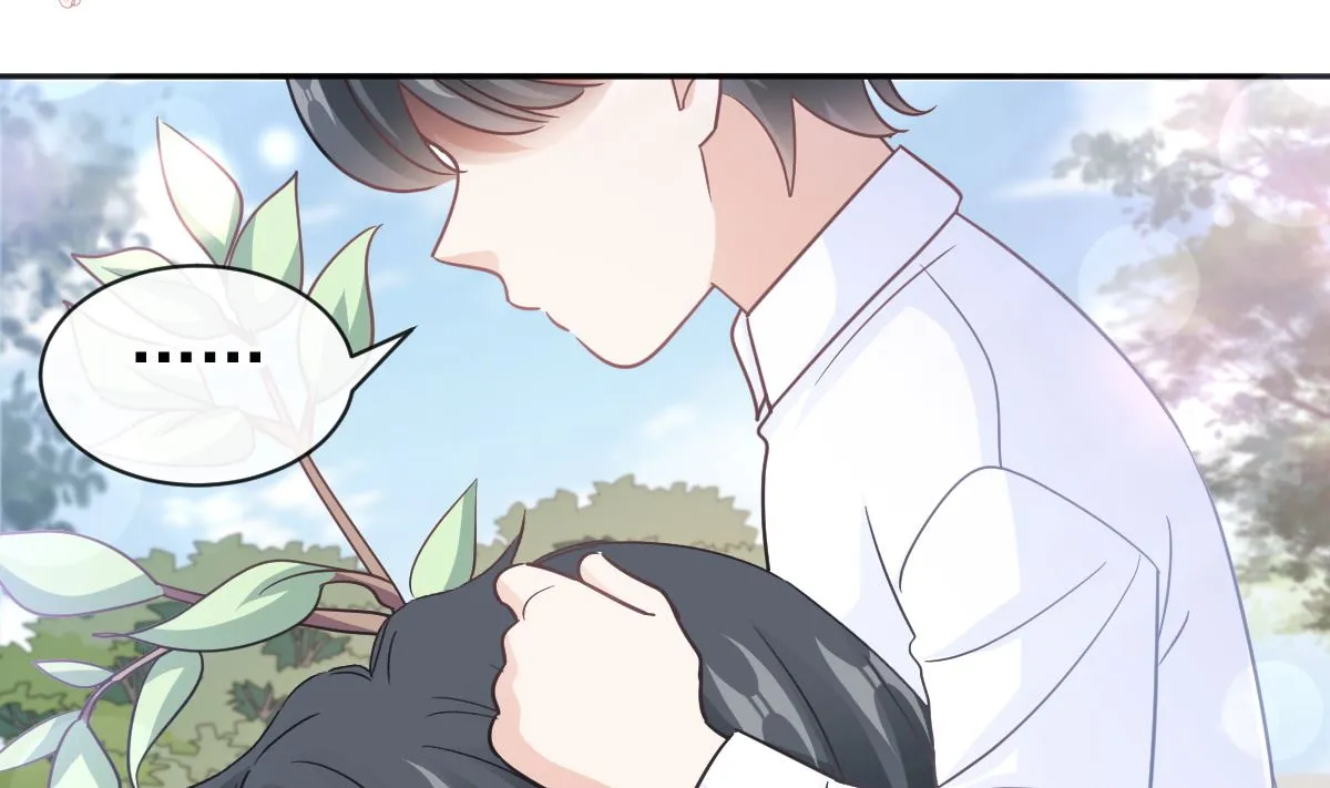 第303话 远远接受他了 第70页