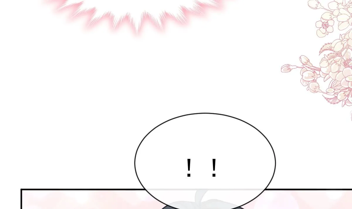 第303话 远远接受他了 第88页
