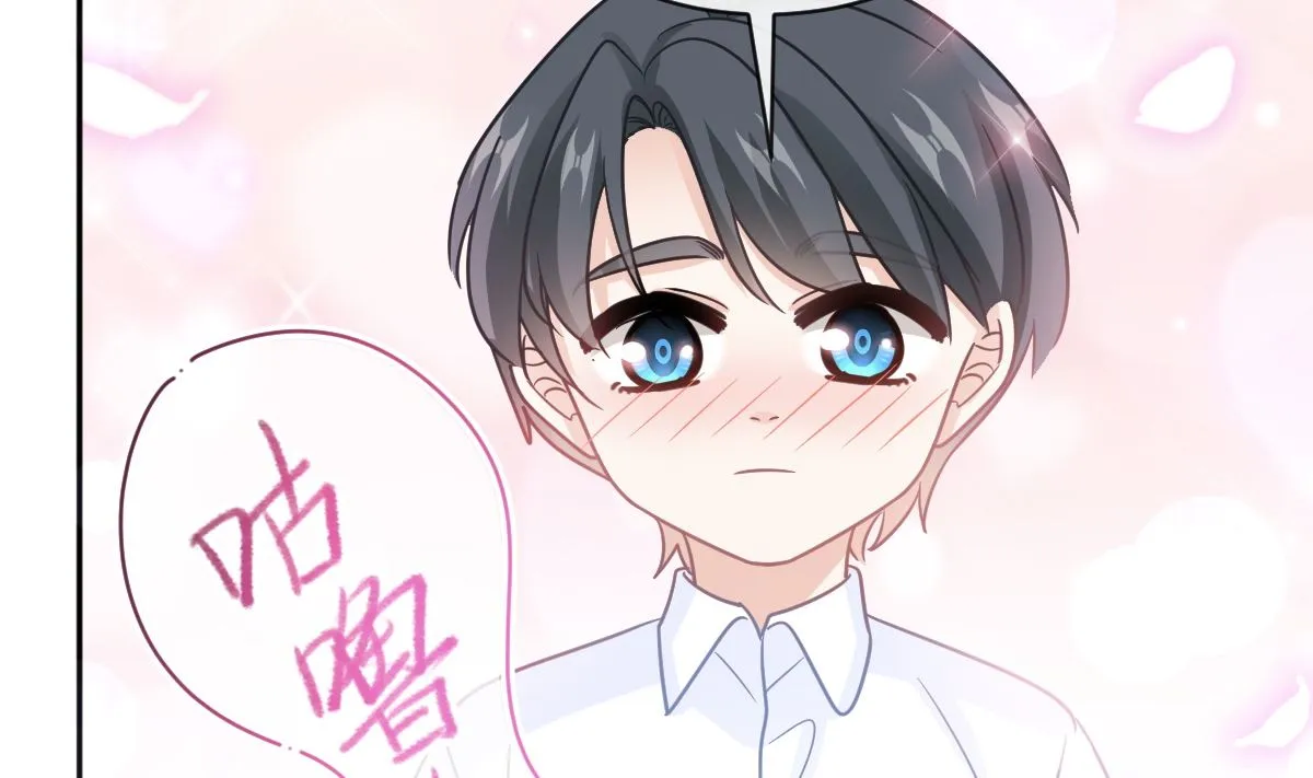 第303话 远远接受他了 第89页