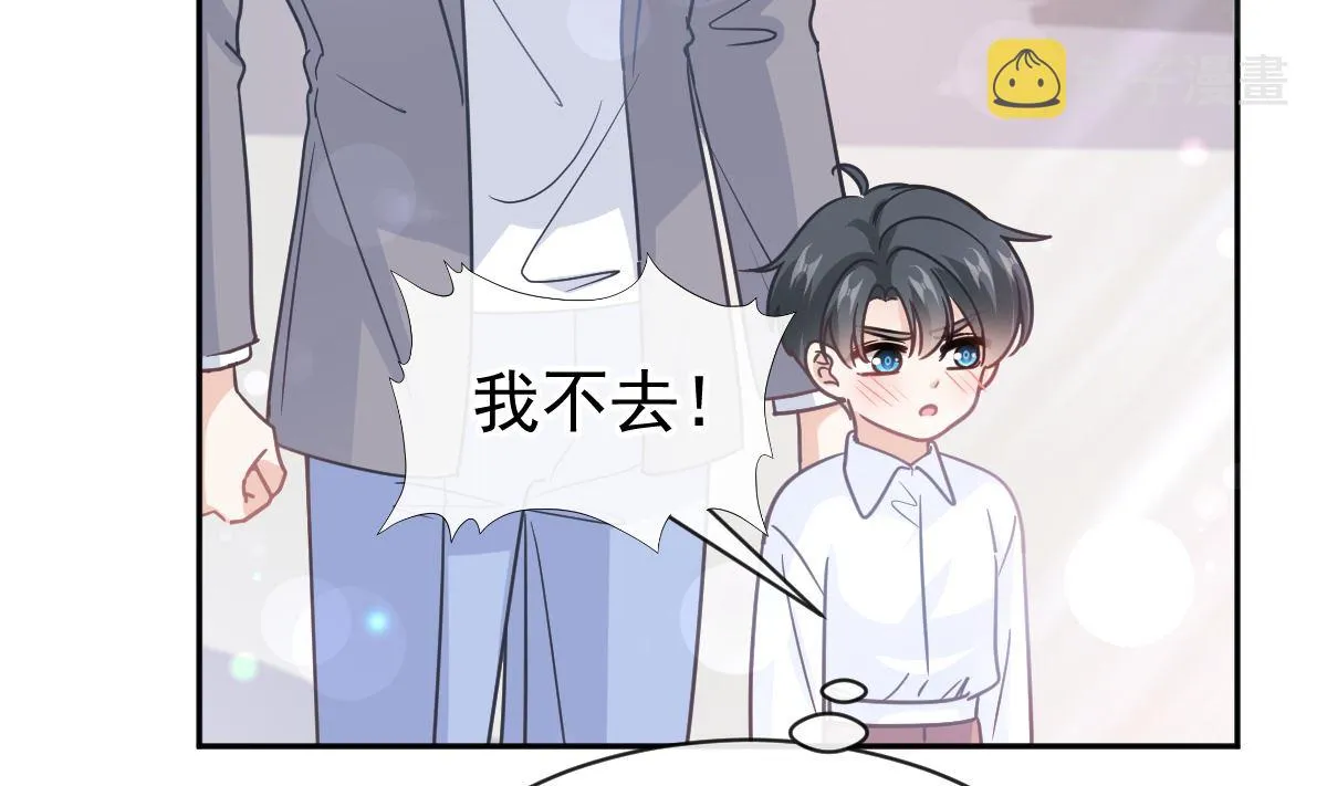 第303话 远远接受他了 第97页