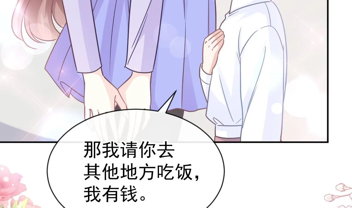 第303话 远远接受他了 第101页