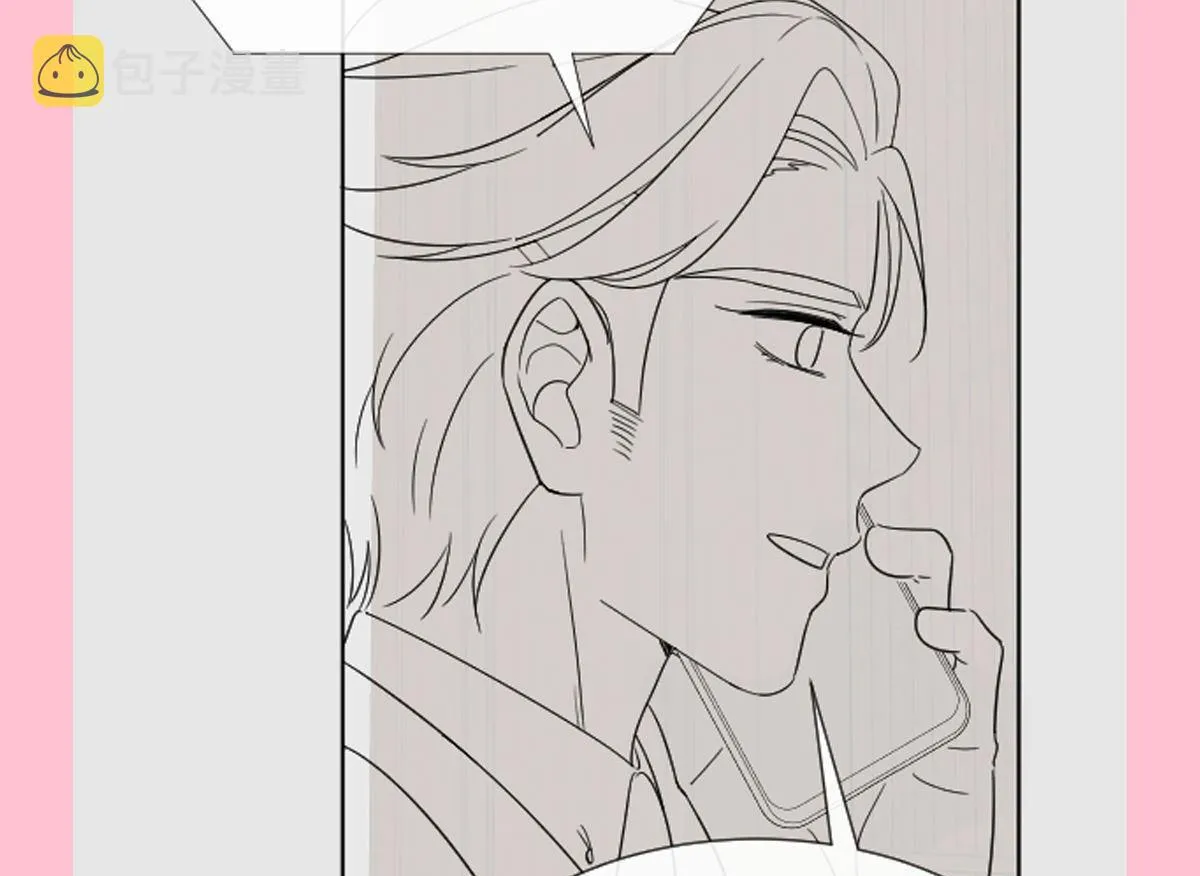 第303话 远远接受他了 第117页