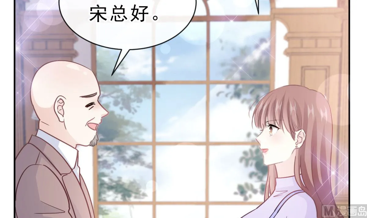 第304话 傅靳琛的桃花债 第108页