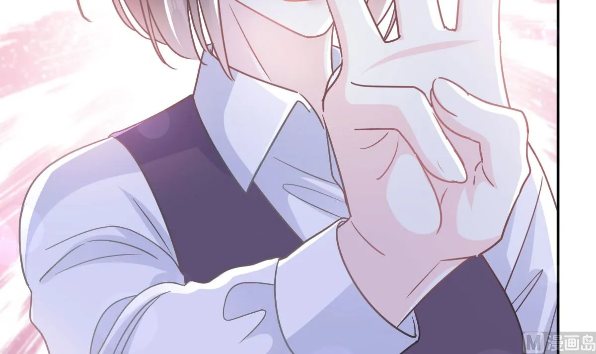 第305话 傅靳琛被强吻？ 第21页