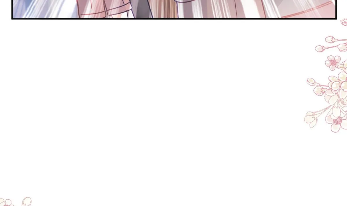 第305话 傅靳琛被强吻？ 第26页
