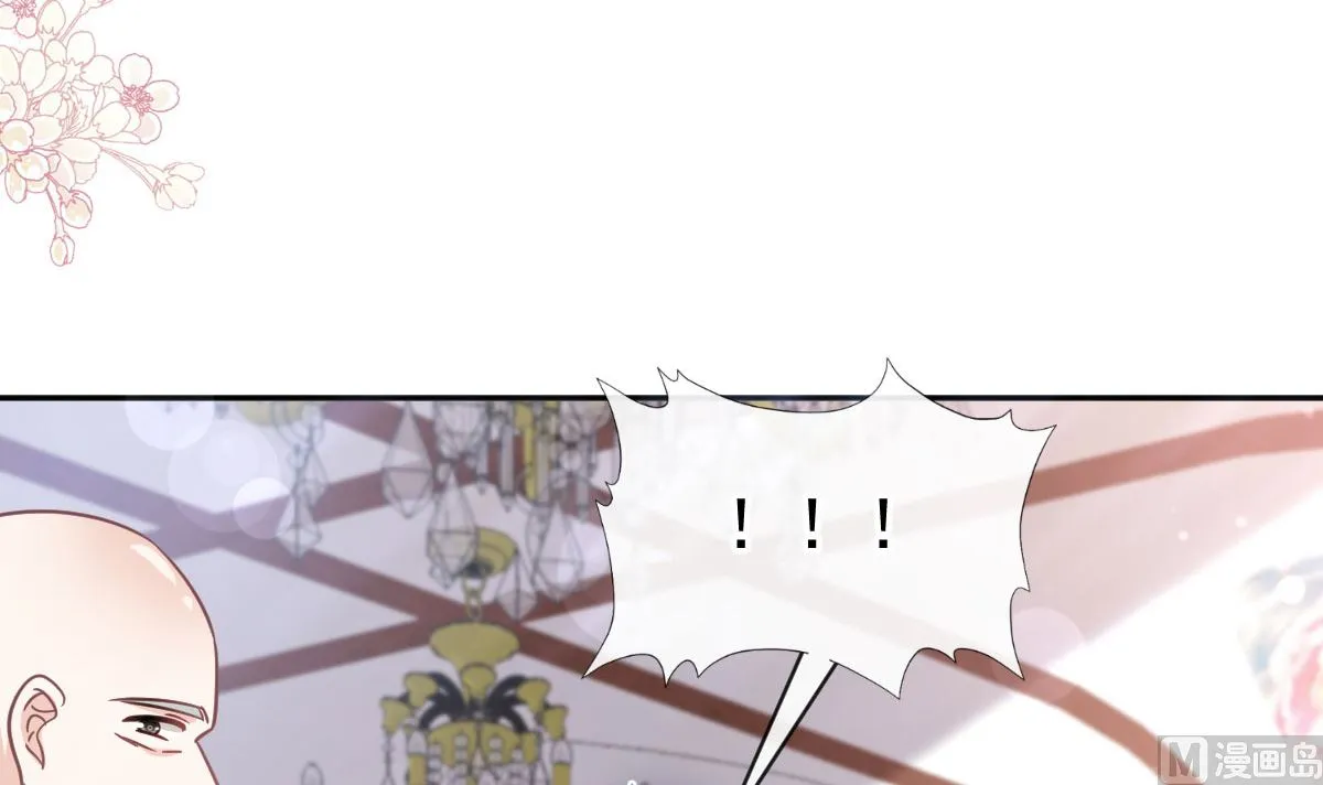 第305话 傅靳琛被强吻？ 第27页