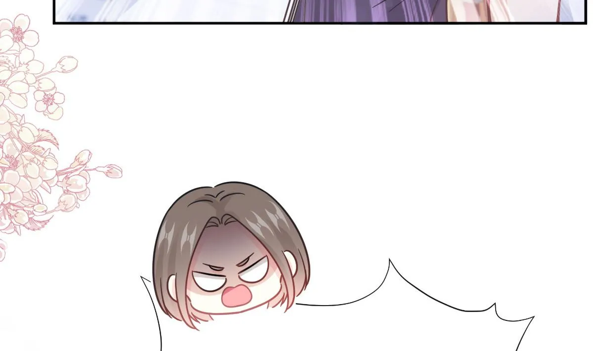 第305话 傅靳琛被强吻？ 第37页