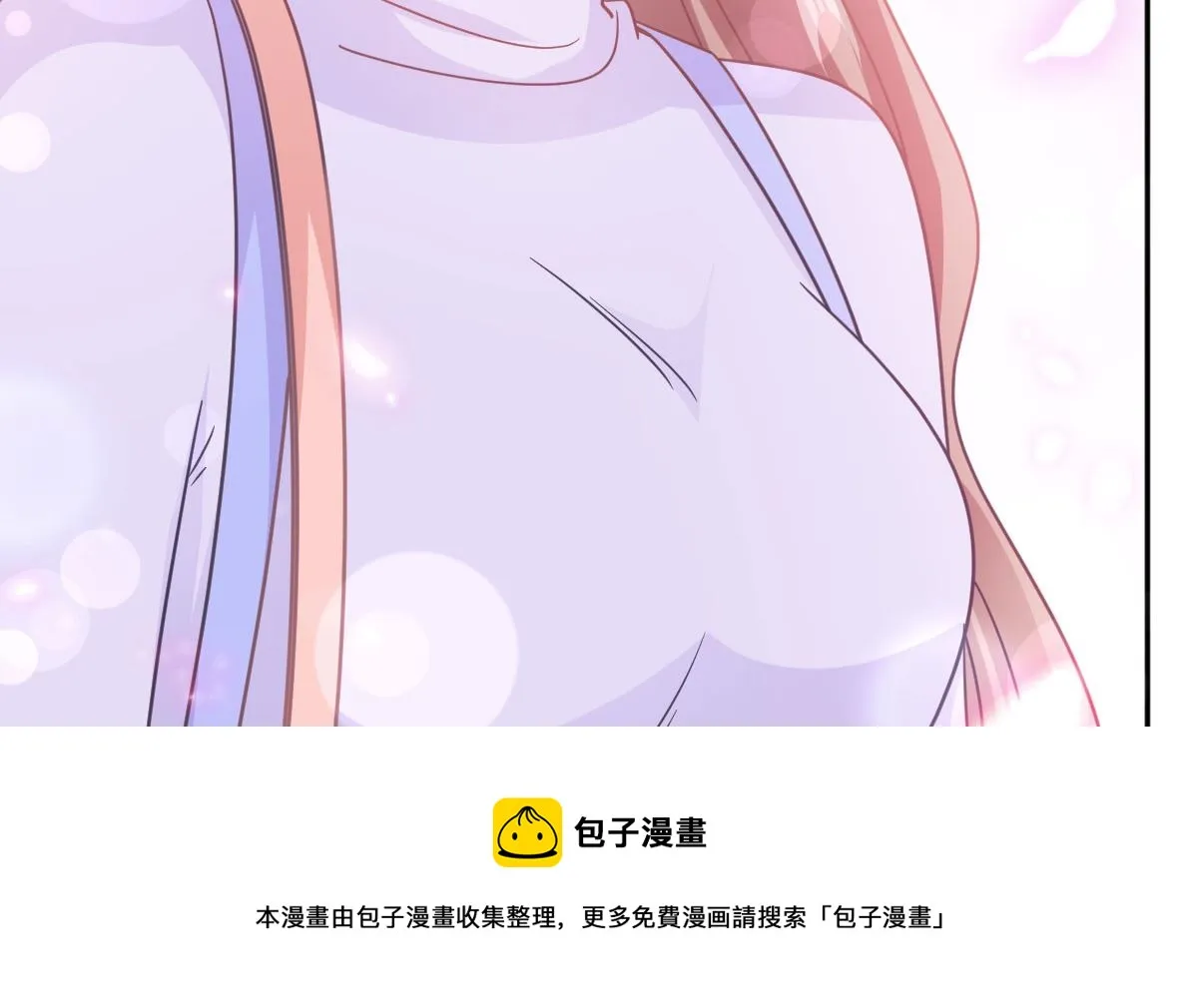 第305话 傅靳琛被强吻？ 第50页