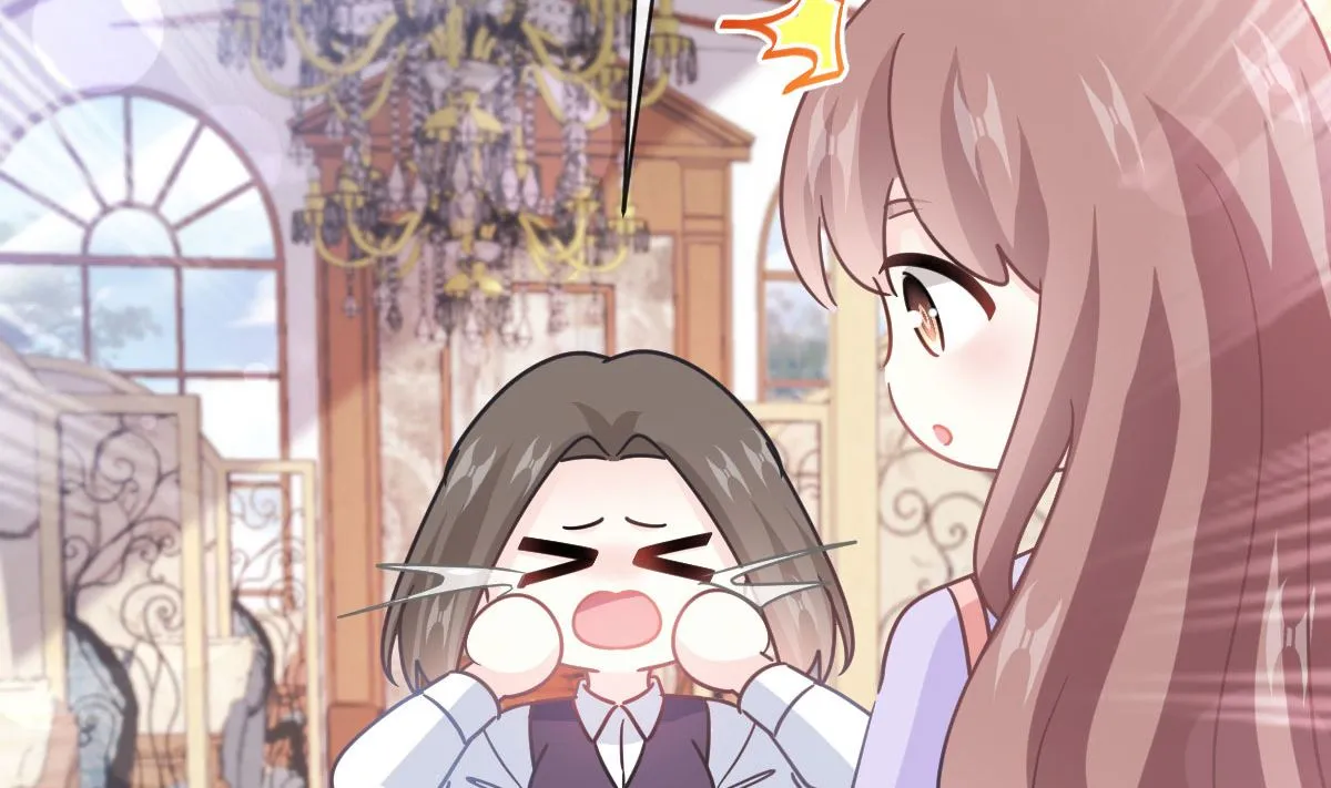 第305话 傅靳琛被强吻？ 第53页