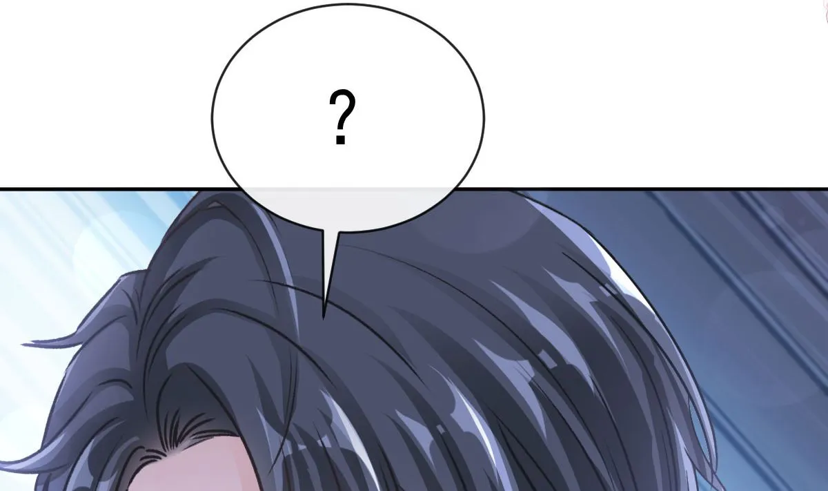 第305话 傅靳琛被强吻？ 第74页