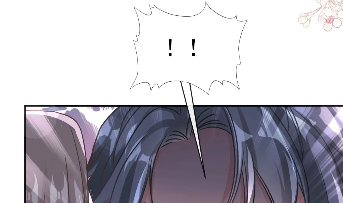 第305话 傅靳琛被强吻？ 第82页