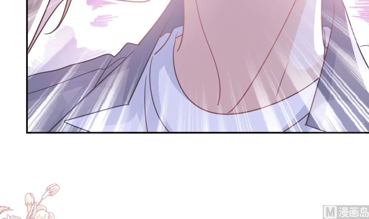 第305话 傅靳琛被强吻？ 第84页
