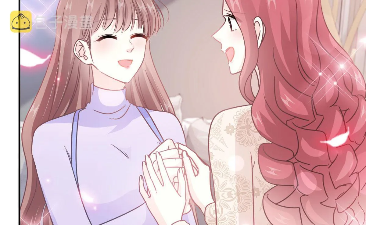 第305话 傅靳琛被强吻？ 第104页