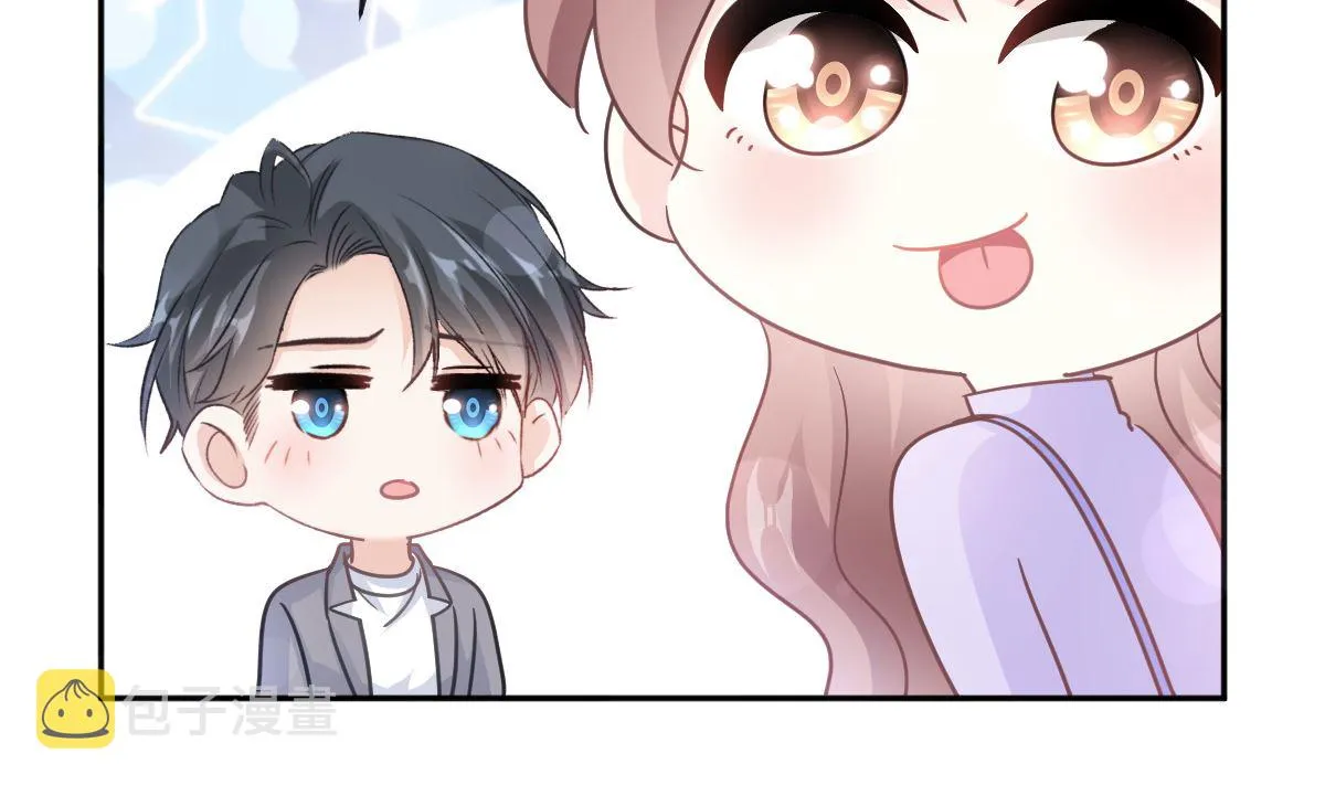 第305话 傅靳琛被强吻？ 第107页