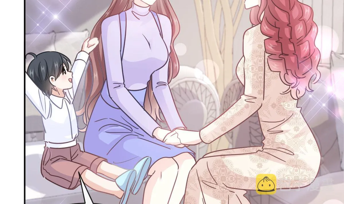 第305话 傅靳琛被强吻？ 第110页
