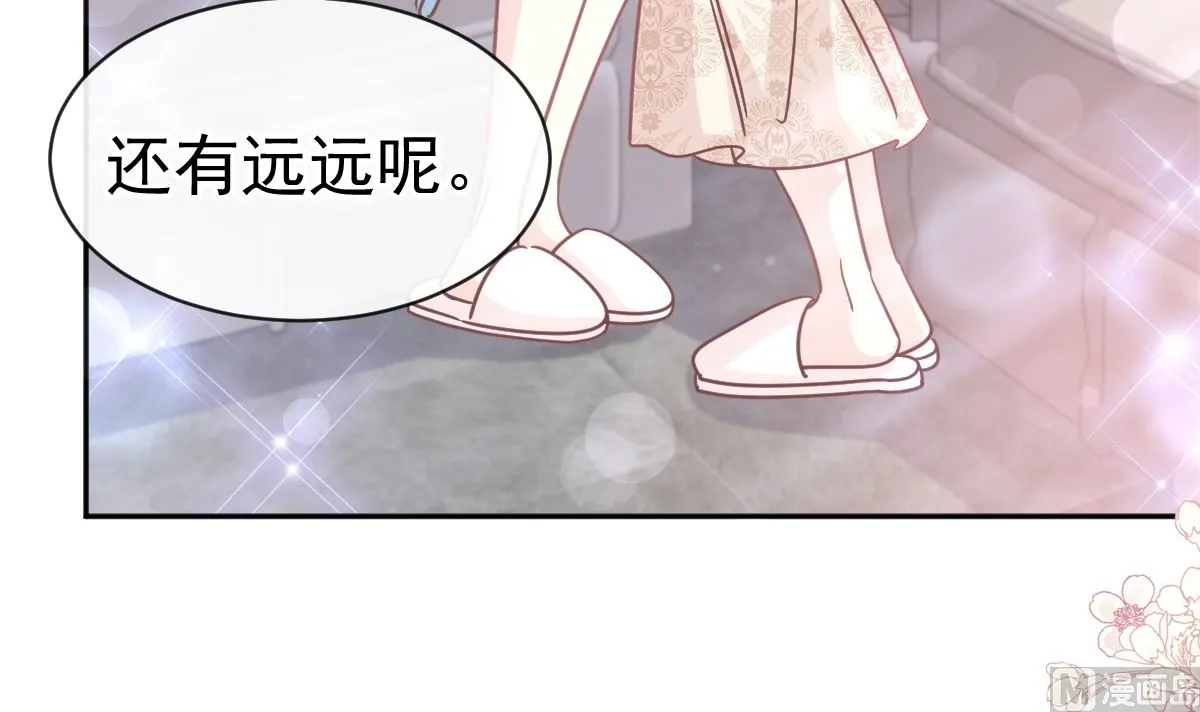 第305话 傅靳琛被强吻？ 第111页
