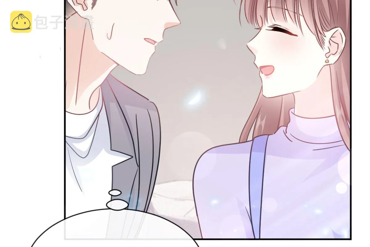 第305话 傅靳琛被强吻？ 第118页