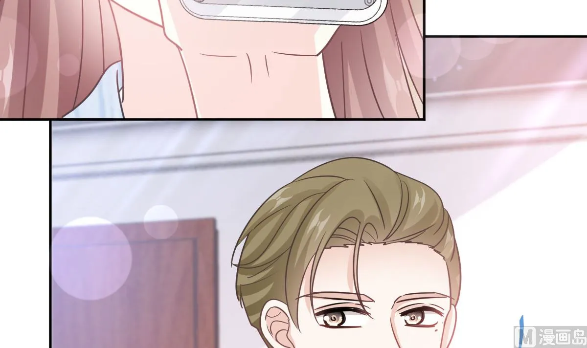 第306话 解毒治疗 第102页