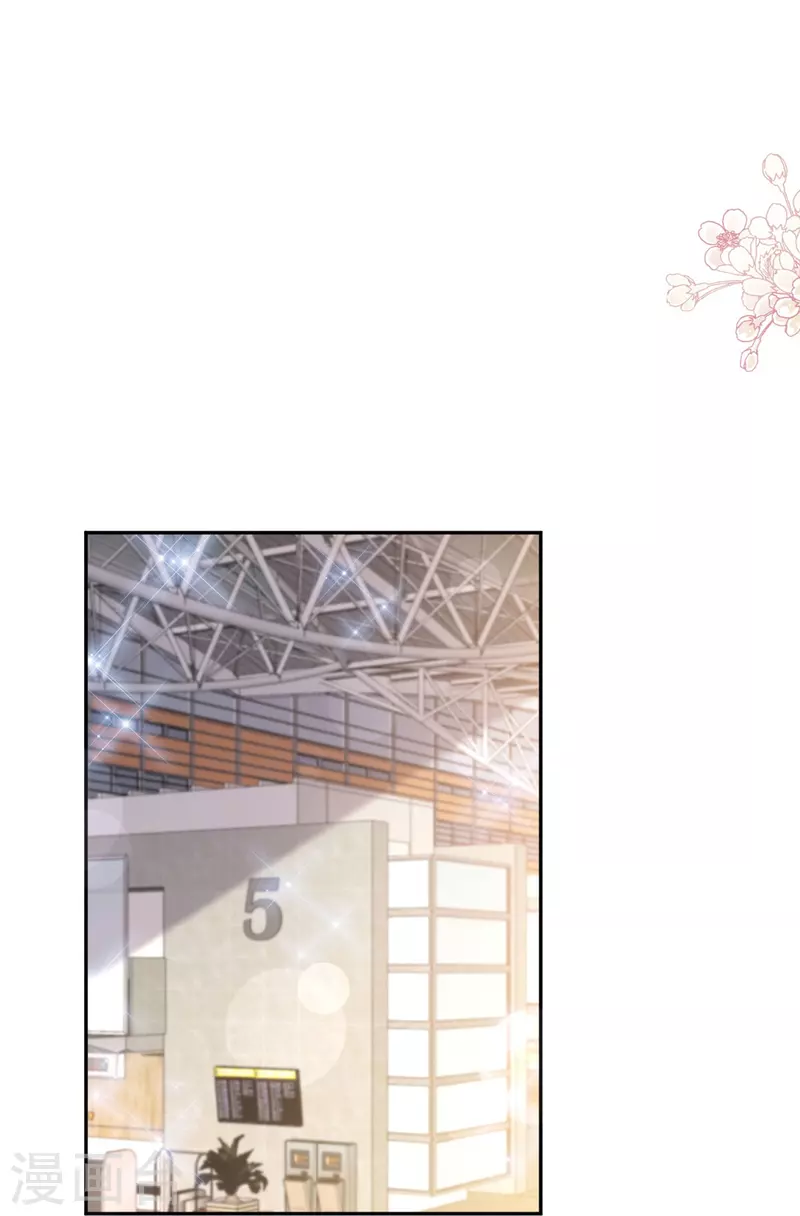 第313话 我要见爸爸！ 第25页