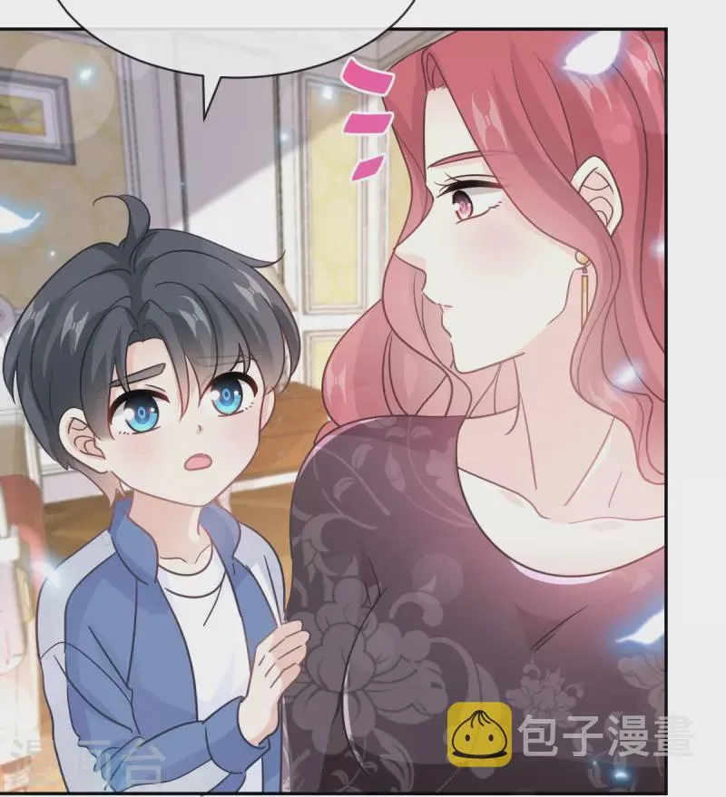 第308话 瑟瑟可以出院了？ 第22页