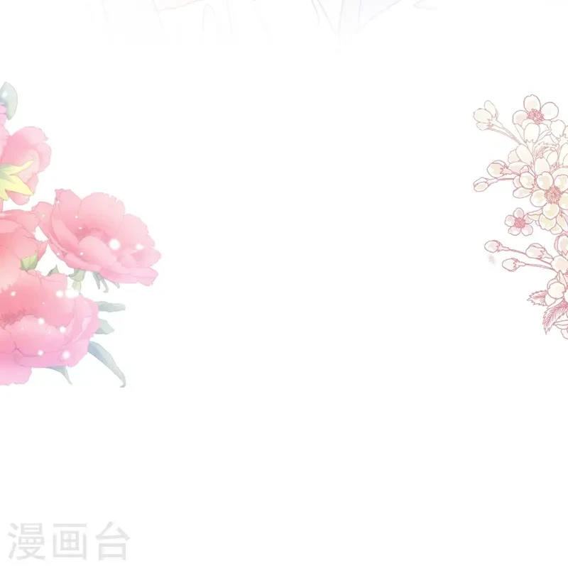 第321话 不是你的错 第30页