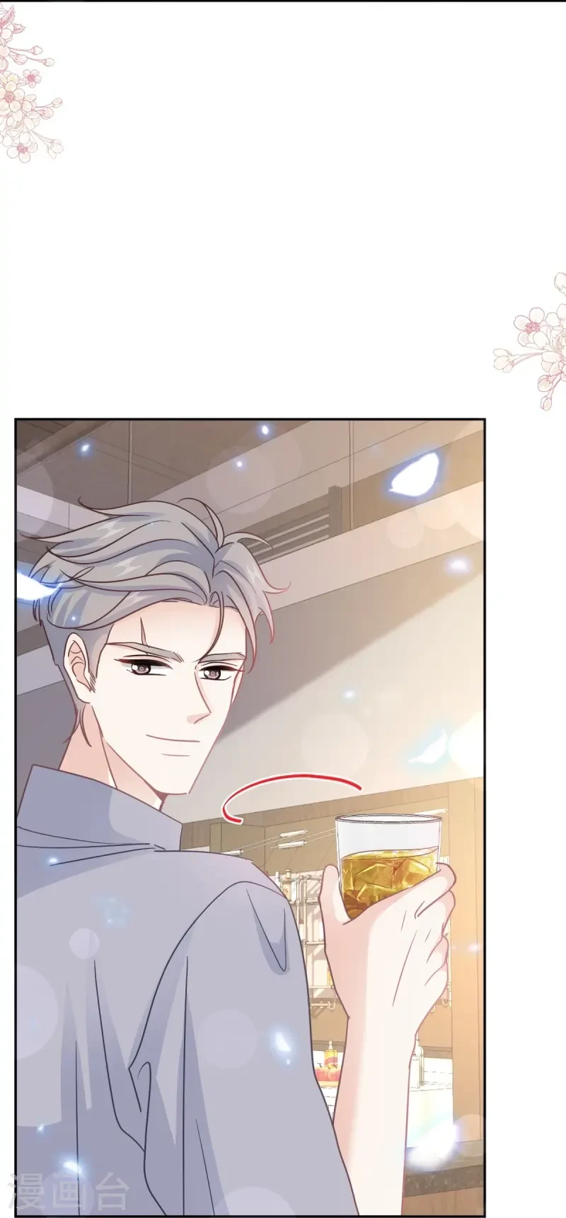第323话 傅少的情敌 第28页