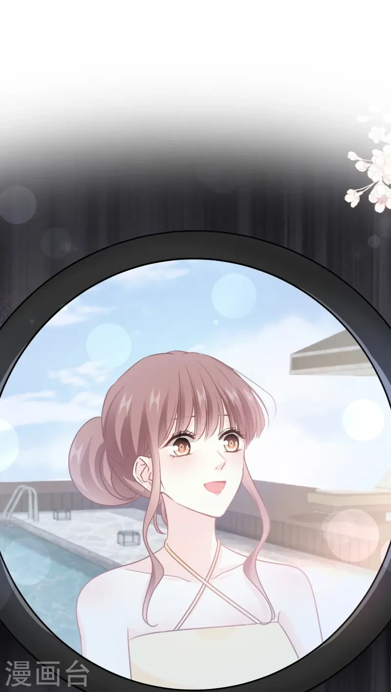 第324话 给我查！ 第2页