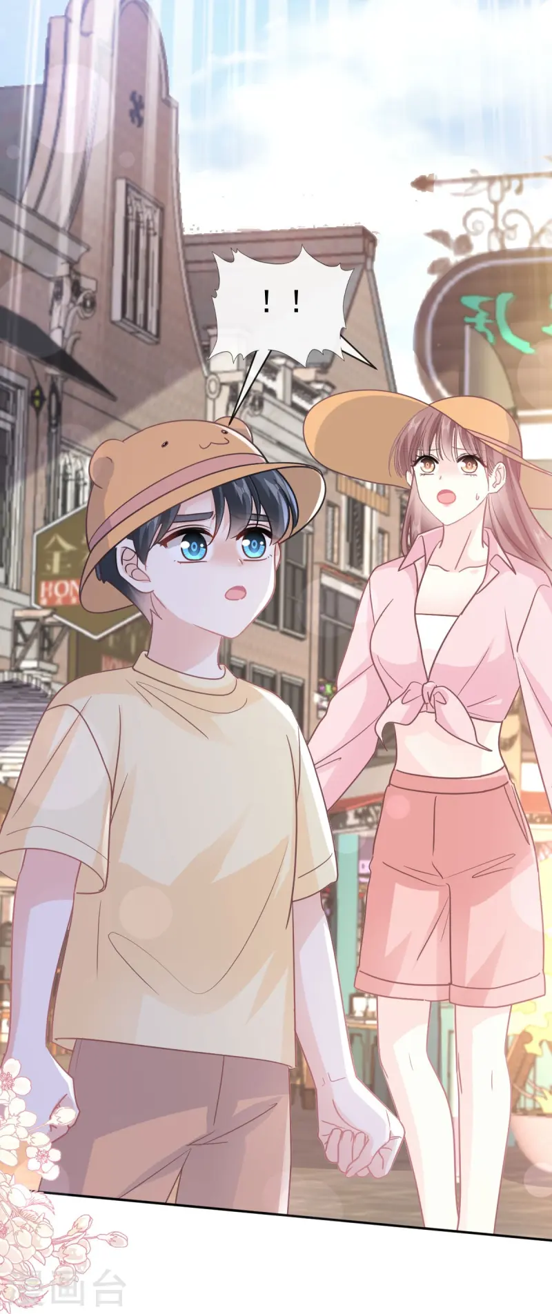 第326话 我全都要 第29页