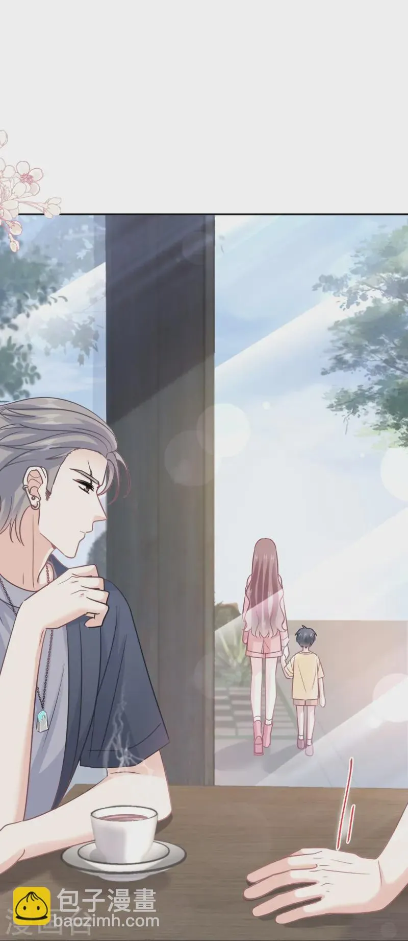 第327话 争风吃醋 第19页