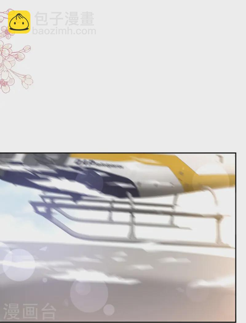 第328话 直接把人带走 第28页