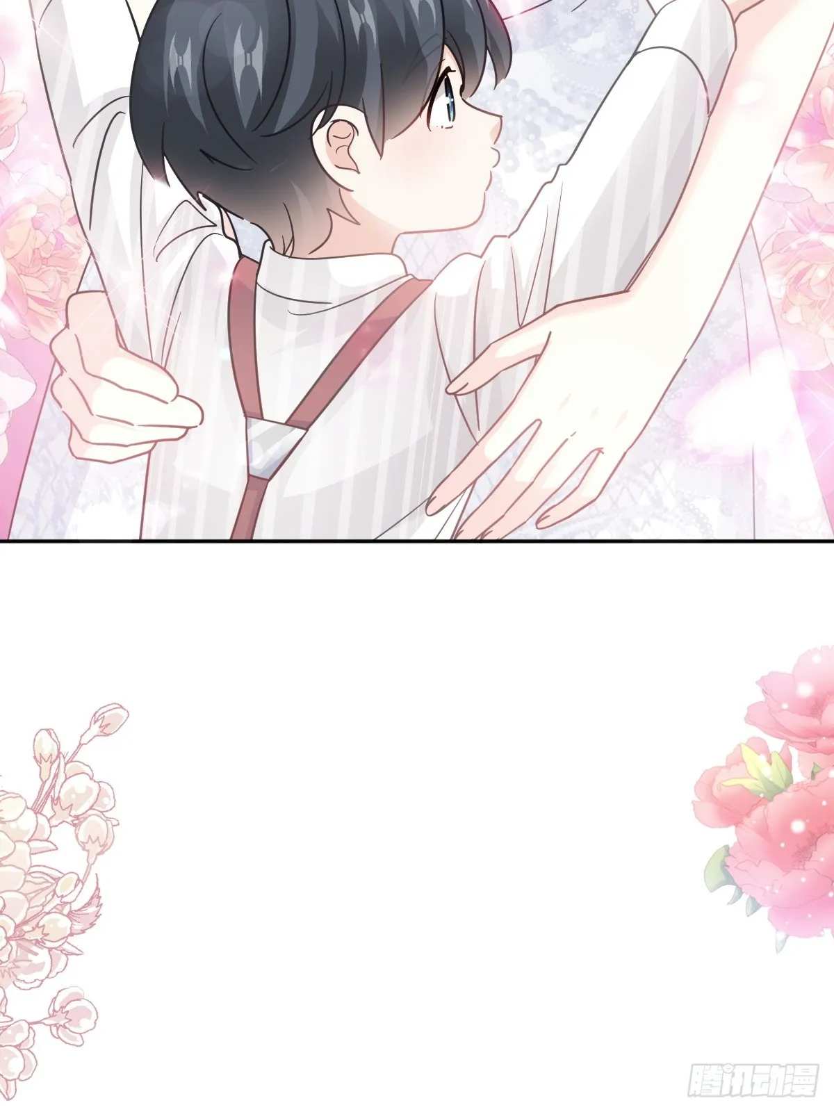 331 神秘的未婚妻 第31页