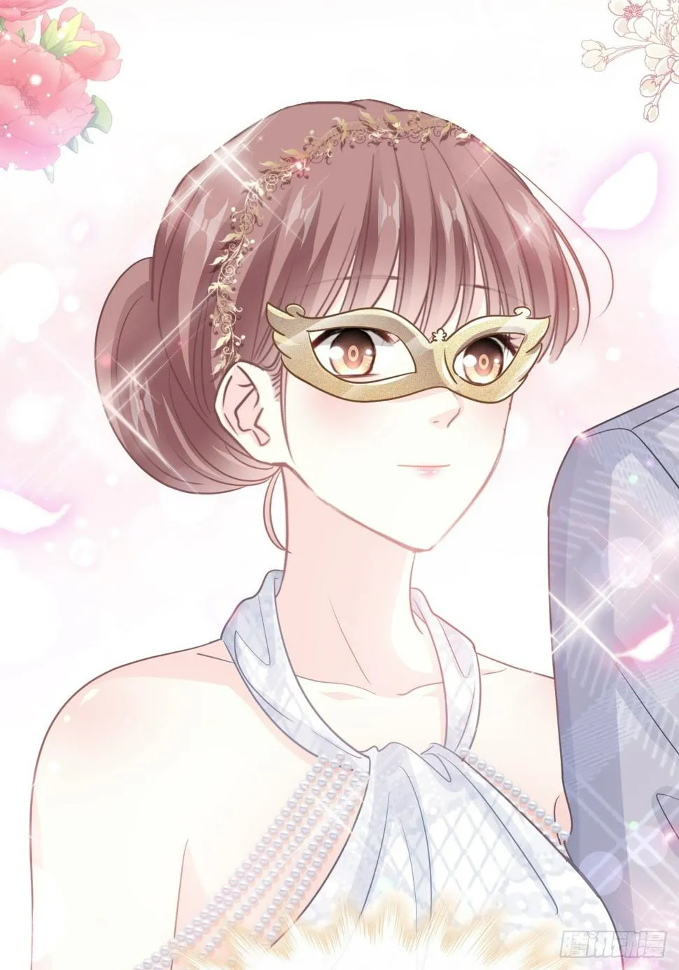 331 神秘的未婚妻 第49页