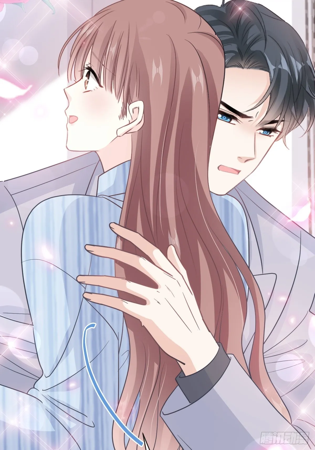307 老妖婆回国 第17页